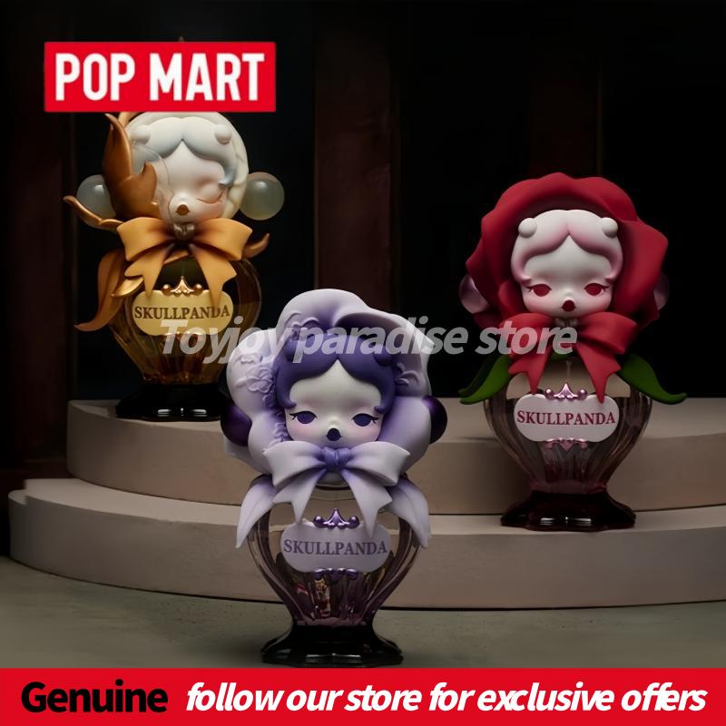 Home Fragrance Sachet - Authentic POP MART Skullpanda Petals In