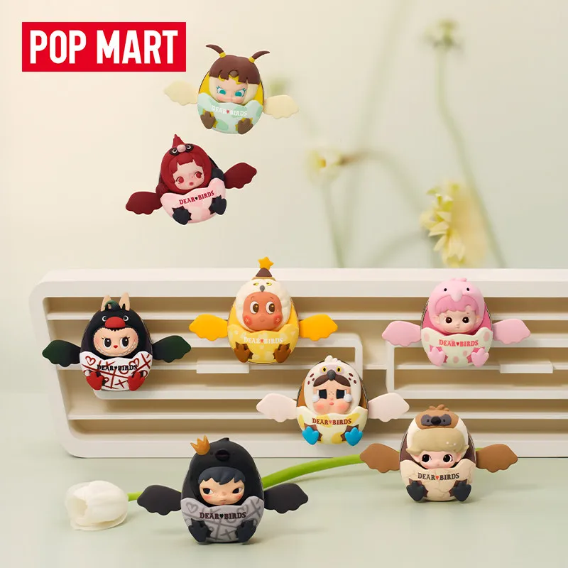 POP MART Dear Birds Series Car - огляд і ціна Home Fragrance Sachet