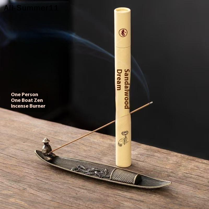 【Jr2】1 Set Multi Fish Chinese  - огляд і ціна Incense Cone Holder