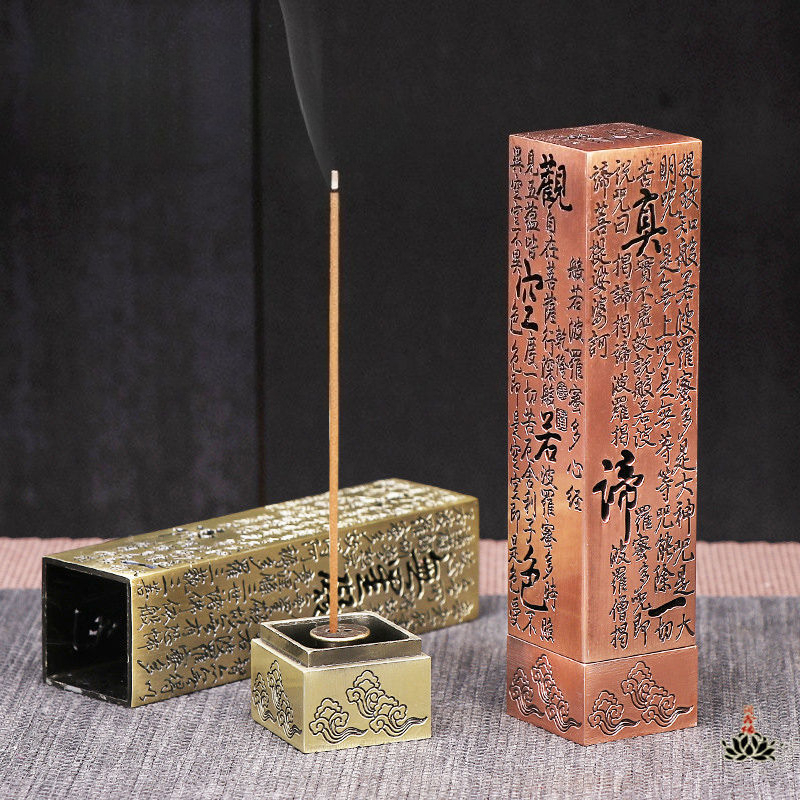 Square Vertical Incense Burner - огляд і ціна Incense Cone Holder