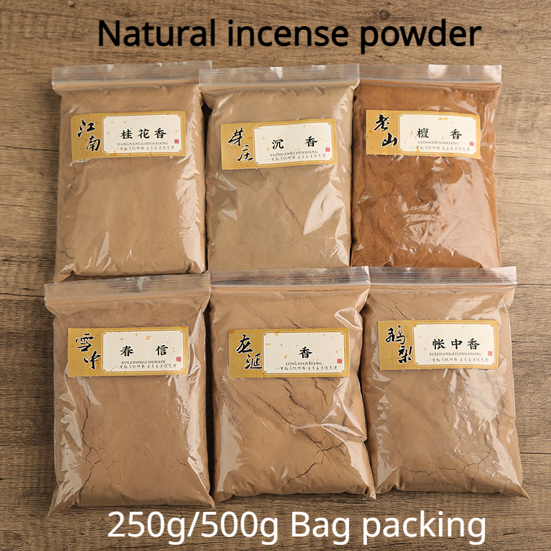 50/500g Incense Powder Old Mou - огляд і ціна Home Fragrance Vanilla Cashmere