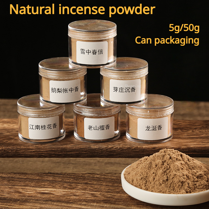 50/500g Incense Powder Old Mou - огляд і ціна Home Fragrance Vanilla Cashmere