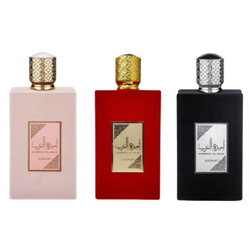 Red velvet bottle Arabian Prin - огляд і ціна Home Fragrance Red Wine