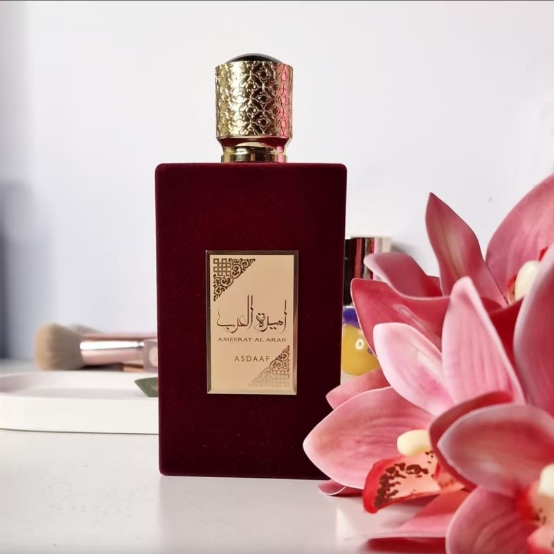 Red velvet bottle Arabian Prin - огляд і ціна Home Fragrance Red Wine