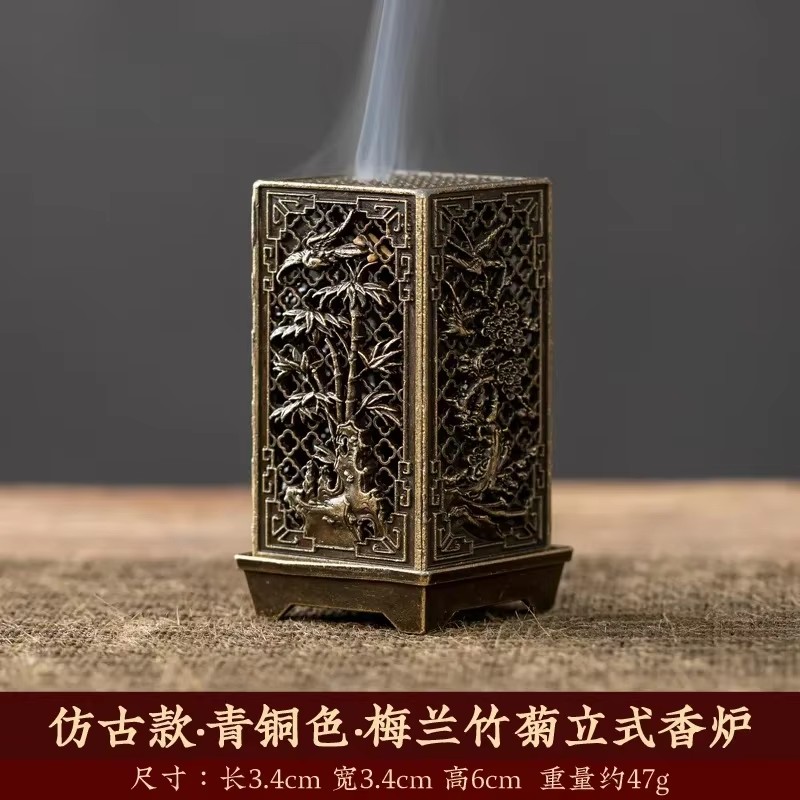 Square Vertical Incense Burner - огляд і ціна Incense Cone Holder