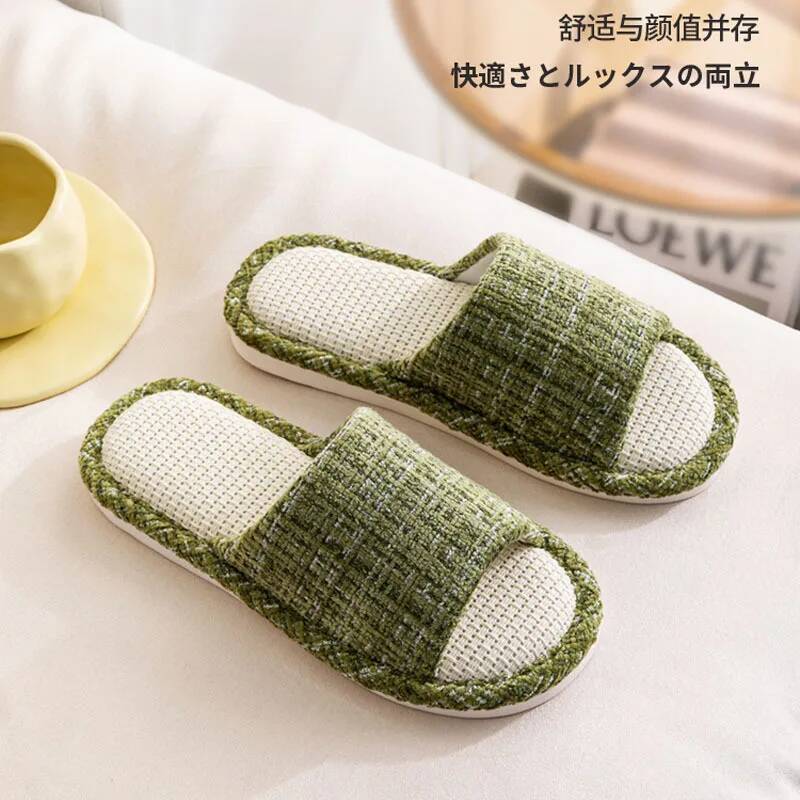 Women's Slippers Summer New Ja - огляд і ціна Fragrance Your Home