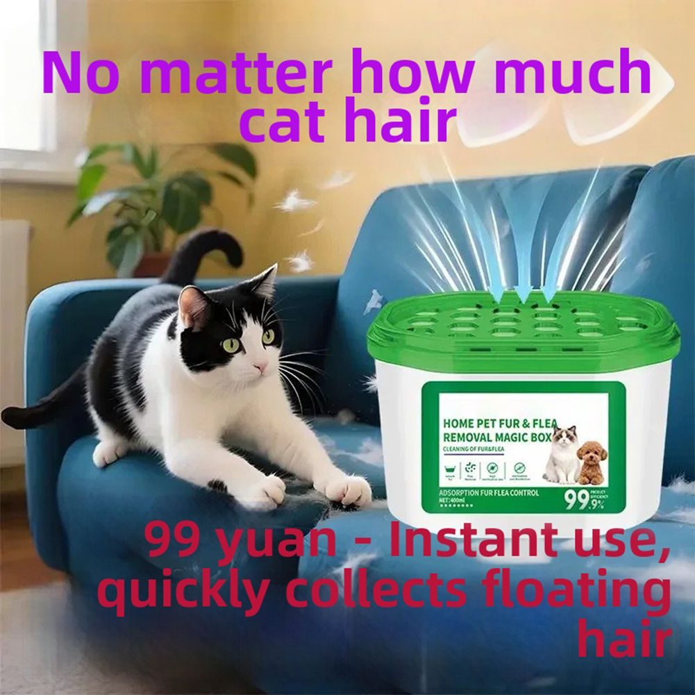 Home Pets Fur Flea Removal Mag - огляд і ціна Home Fragrance Sachet
