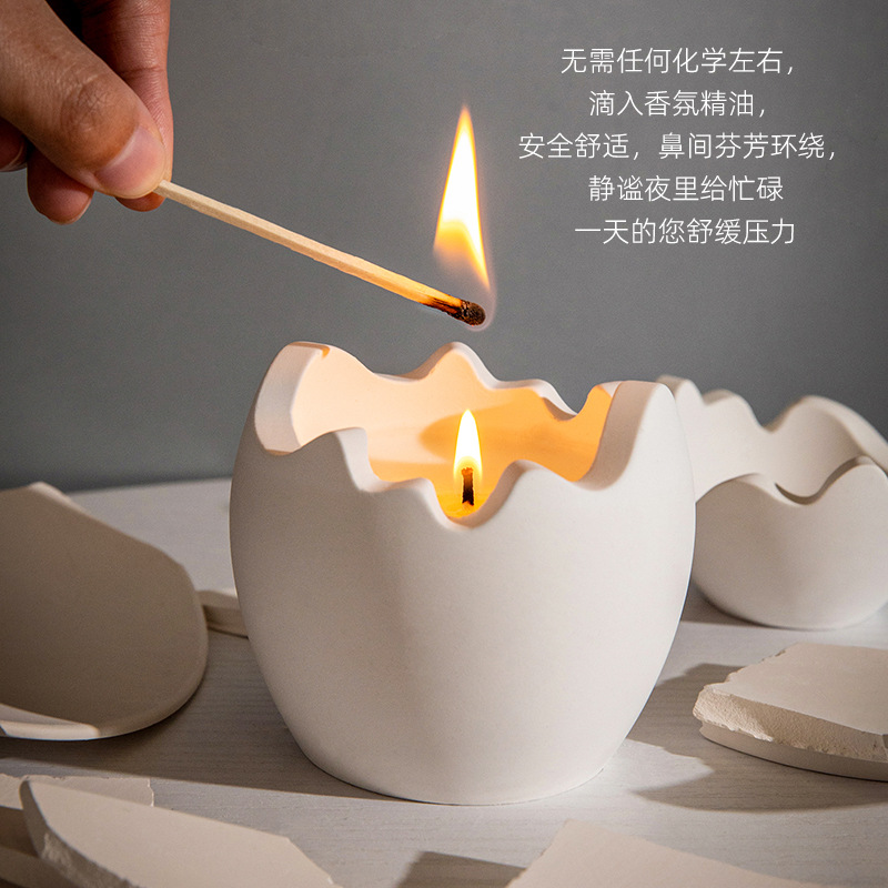 Eggshell Scented Candle Gift S - огляд і ціна Home Fragrance Aroma Set