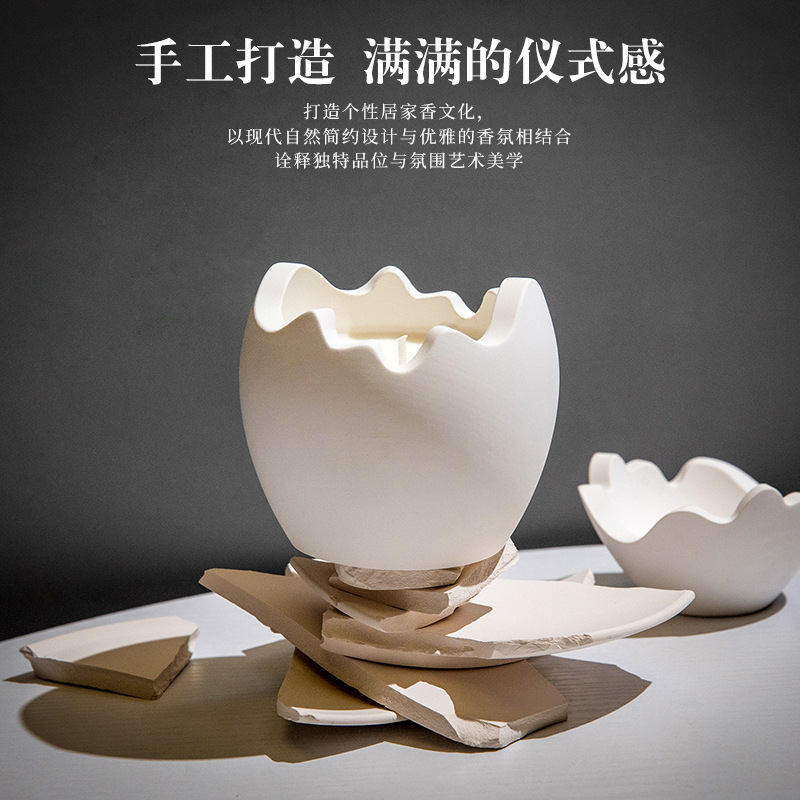 Eggshell Scented Candle Gift S - огляд і ціна Home Fragrance Aroma Set