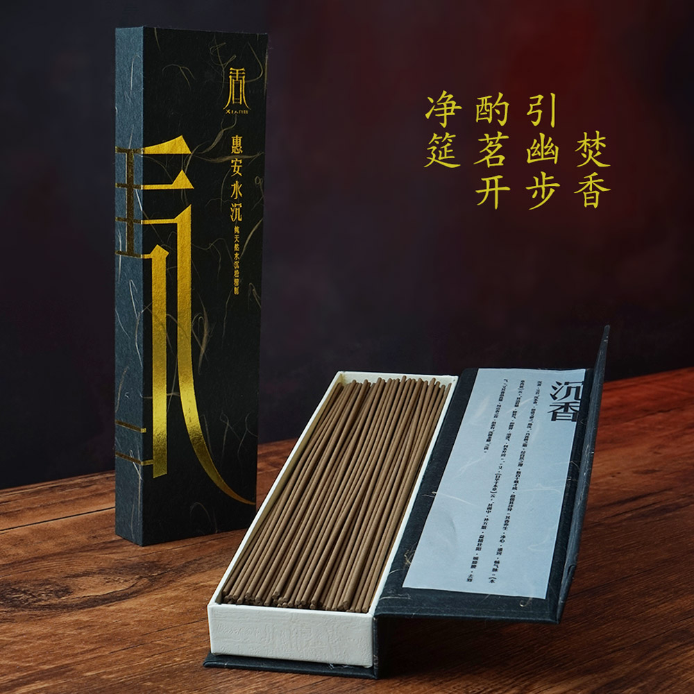 Agarwood Incense Sticks Room F - огляд і ціна Home Fragrance Vanilla Cashmere