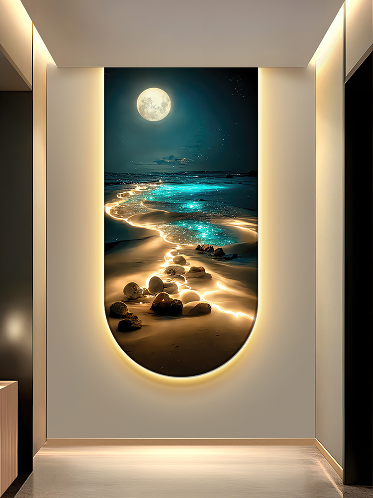 Ocean Waves Wall Lamp Entrance - огляд і ціна Home Fragrance Ocean Breeze