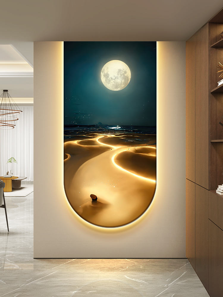 Ocean Waves Wall Lamp Entrance - огляд і ціна Home Fragrance Ocean Breeze
